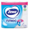 Бумага туалетная ZEMMA/ZEWA Plus, 2-слойная, спайка 4 шт. х 23 м, белая, 1440511, 122814