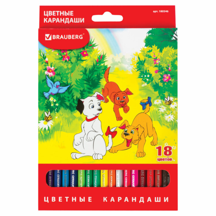 Карандаши цветные BRAUBERG "My lovely dogs", 18 цветов, шестигранные, грифель 3 мм, натуральное дерево, 180546, 180546