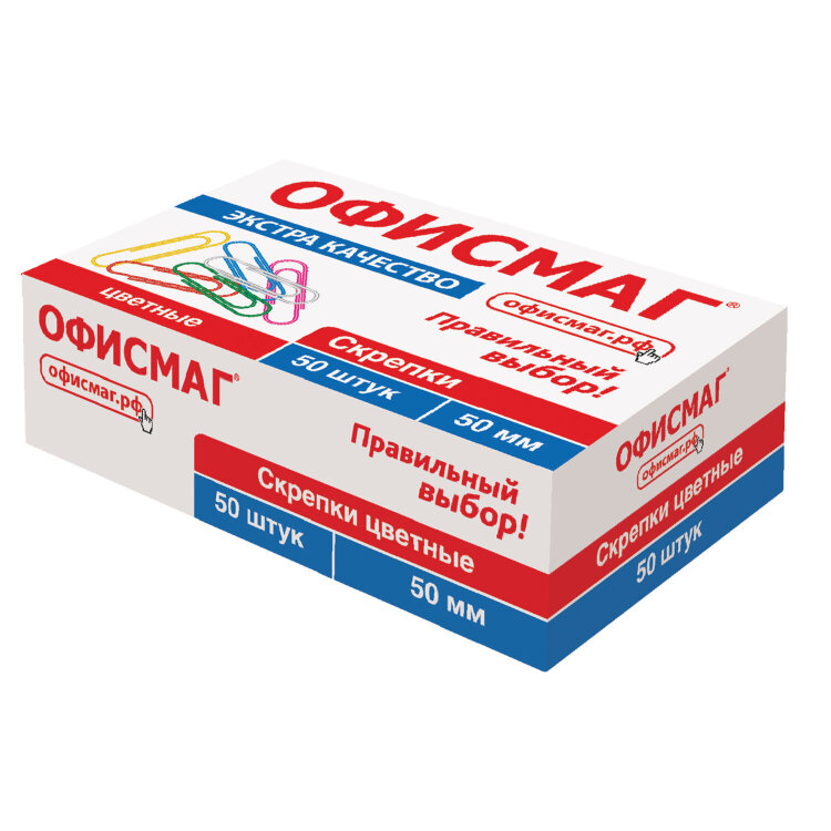 Скрепки большие ЭКСТРА ОФИСМАГ 50 мм цветные 50 штук, 271318, 271318