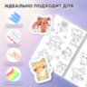 Стикербук РАСКРАСЬ И НАКЛЕЙ А5, 16 листов, 120 стикеров, на гребне, BRAUBERG, "Котики", 666048, 666048