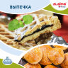 Фольга пищевая алюминиевая, 29 см х 10 м, толщина 9 мкм, LAIMA, 607802, 607802