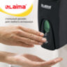 Дозатор для жидкого мыла LAIMA PROFESSIONAL ORIGINAL, НАЛИВНОЙ, 1 л, черный, ABS-пластик, 605783, 605783