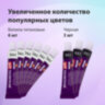 Краски акриловые художественные, НАБОР 48 штук, 41 цвет по 12 мл, в тубах, BRAUBERG ART DEBUT, 192295, 192295