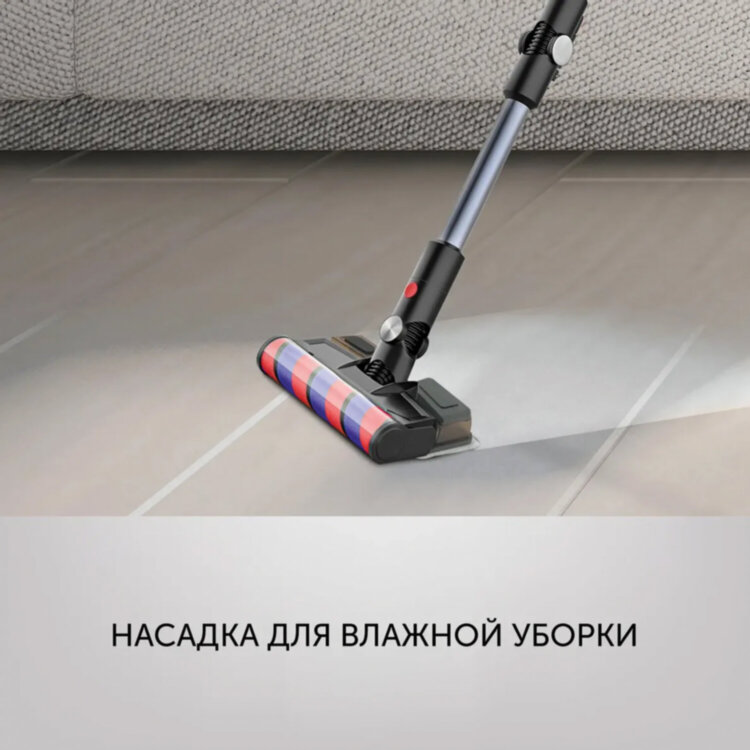 Пылесос вертикальный беспроводной POLARIS PVCS 7090 HandStickPRO Aqua, 7 в 1, потребляемая мощность 450 Вт, 0,6 л, 54309, 456735