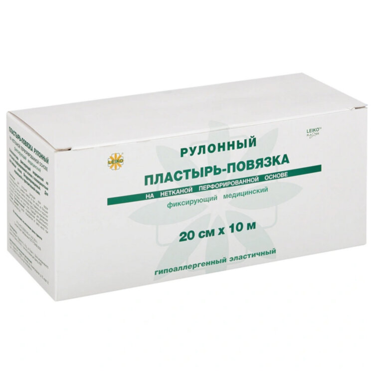 Пластырь-повязка рулонная LEIKO 20х1000 см, нетканая основа, 132827, 631682