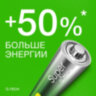 Батарейки КОМПЛЕКТ 60 шт., GP Super G-Tech, AA (LR6, 15А), алкалиновые, пальчиковые, 15A-2CRVS60, 455644