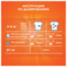 Стиральный порошок автомат 12 кг TIDE (Тайд) "Color", 8001841053356, 606542