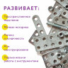Конструктор металлический ЮНЛАНДИЯ "Для уроков труда №3", развивающий, 292 элемента, 104681, 104681