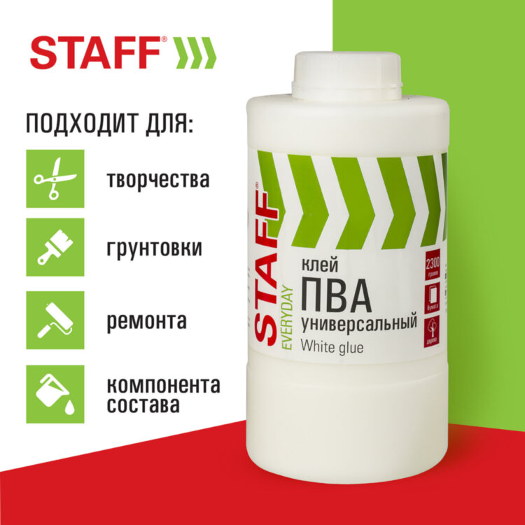Клей ПВА универсальный 2,3 кг (бумага, картон, дерево), STAFF, 606433, 606433