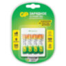 Зарядное устройство с аккумуляторными батарейками Ni-Mh 4 шт., АА, 2700 mAh, GP, Е411/270AAHCCS, 456699