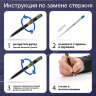 Стержень шариковый тип PARKER, СИНИЕ, КОМПЛЕКТ 2 ШТ., пишущий узел 0,7 мм, блистер, GALANT, 170387, 170387