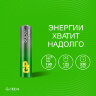 Батарейки КОМПЛЕКТ 60 шт., GP Super G-Tech, AAA (LR03, 24А), алкалиновые, мизинчиковые, 24A-2CRVS60, 455645