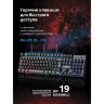 Клавиатура проводная игровая DEFENDER Mayhem GK-360DL, USB, 104 клавиши, с подсветкой, черная, 45360, 513412