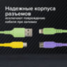 Кабель для зарядки 3 в 1 USB 2.0-Micro USB/Type-C/Lightning, 1 м, SONNEN, медь, 513562, 513562