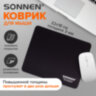 Коврик для мыши SONNEN "BLACK", резина + ткань, 220х180х3 мм, 513309, 513309
