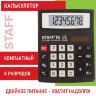 Калькулятор настольный STAFF STF-8008, КОМПАКТНЫЙ (113х87 мм), 8 разрядов, двойное питание, 250147, 250147