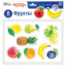 Магниты "Магнитные истории", АССОРТИ, 7 сюжетов, 10 КОР, 20 штук, 665607