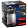 Турка электрическая CENTEK CT-1080, 0,5 л, 480 Вт, механическое управление, с крышкой, стальная, CT-1080 SS, 457625