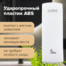 Дозатор для жидкого мыла LAIMA PROFESSIONAL ORIGINAL, НАЛИВНОЙ, 0,8 л, белый, ABS-пластик, 605774, 605774