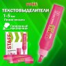 Текстовыделитель STAFF "EVERYDAY HL-707", РОЗОВЫЙ, линия 1-5 мм, скошенный наконечник, 152544, 48 штук, 152544