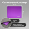Коврик для мыши SONNEN "PURPLE", резина + ткань, 220х180х3 мм, 513307, 513307