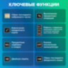 Калькулятор настольный BRAUBERG EXTRA-12-BKOL (206x155 мм), 12 разрядов, двойное питание, ЧЕРНО-ОЛИВКОВЫЙ, 250471, 250471