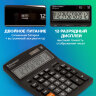 Калькулятор настольный BRAUBERG EXTRA-12-BK (206x155 мм), 12 разрядов, двойное питание, ЧЕРНЫЙ, 250481, 250481
