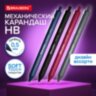 Карандаш механический 0,5 мм BRAUBERG "VIVID", корпус soft-touch ассорти, 182063, 24 штук, 182063