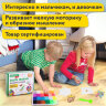 Аквамозаика 24 цвета 4200 бусин, с трафаретами, инструментами и аксессуарами, BRAUBERG KIDS, 664916, 664916
