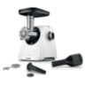 Мясорубка BOSCH MFWS420W, мощность 1900 Вт, производительность 2,5 кг/мин, металлический шнек, реверс, 458584