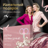 Премиальный набор для маникюра и педикюра 9 в 1 в пенале, PREMIUM, MONTE VITA (МОНТЕ ВИТА), 609494, 609494