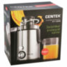 Соковыжималка CENTEK CT-1209, 600 Вт, стакан 0,5 л, емкость для жмыха 1,5 л, металл, сталь/черный, 457604