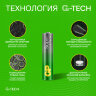Батарейки КОМПЛЕКТ 2 шт., GP Super G-Tech, AAA (LR03, 24А), алкалиновые, мизинчиковые, блистер, 24A-2, 24A-2CR2, 456682