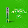 Батарейки КОМПЛЕКТ 2 шт., GP Super G-Tech, AAA (LR03, 24А), алкалиновые, мизинчиковые, блистер, 24A-2, 24A-2CR2, 456682