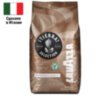 Кофе в зернах LAVAZZA "Tierra Selection" 1 кг, ИТАЛИЯ, 1423, 622398
