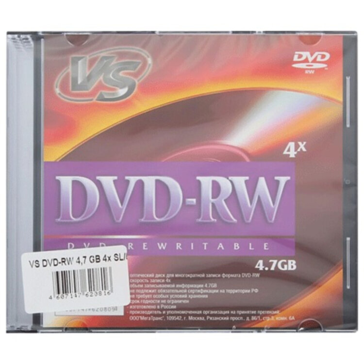 Диск DVD-RW VS 4,7 Gb, 4x, Slim Case, КОМПЛЕКТ 5 шт., VSDVDRB5001, VSDVDRWSL501, 511546