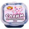 Слайм, НАБОР 8 видов, 50 г, JOLLY JOT (ДЖОЛЛИ ДЖОТ), 667318, 667318