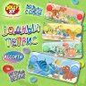 Водная игра ДИНОЗАВРИКИ, 15х7 см, колечки, ассорти, 4 вида, JOLLY JOT (ДЖОЛЛИ ДЖОТ), 665998, 24 штук, 665998