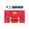 Чай AHMAD "London Selection" ассорти 8 вкусов, НАБОР 40 пакетиков, N073, 622790