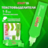 Текстовыделитель STAFF "EVERYDAY HL-707", ЗЕЛЕНЫЙ, линия 1-5 мм, скошенный наконечник, 152543, 48 штук, 152543