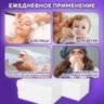 Салфетки косметические для диспенсера (N4), LAIMA PREMIUM, КОМПЛЕКТ 12 пачек по 200 шт., 19,5х16,5 см, 2 слоя, 115503, 115503