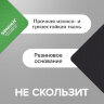Коврик для мыши SONNEN "GREEN", резина + ткань, 220х180х3 мм, 513305, 513305