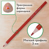 Карандаши цветные BRAUBERG KIDS NEW, 12 цветов, трехгранные, грифель 3 мм, 182001, 182001