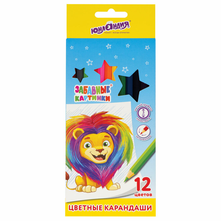 Карандаши цветные ЮНЛАНДИЯ "ЗАБАВНЫЕ КАРТИНКИ", 12 цветов, шестигранные, грифель 3 мм, натуральное дерево, 181643, 181643