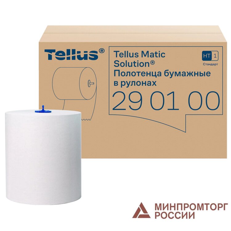 Полотенца бумажные рулонные 280 м, Tellus/TORK Matic (Система H1) UNIVERSAL, КОМПЛЕКТ 6 рулонов, 290100, 114730