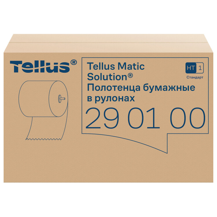 Полотенца бумажные рулонные 280 м, Tellus/TORK Matic (Система H1) UNIVERSAL, КОМПЛЕКТ 6 рулонов, 290100, 114730
