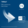 Полотенца бумажные рулонные 280 м, Tellus/TORK Matic (Система H1) UNIVERSAL, КОМПЛЕКТ 6 рулонов, 290100, 114730