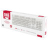 Клавиатура проводная SMARTBUY ONE 238, USB, 104 клавиши, белый, SBK-238U-W, 514310