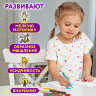 Раскраски "ДЛЯ ДЕВОЧЕК И МАЛЬЧИКОВ", КОМПЛЕКТ 20 шт., А4, 195х275 мм, 8 стр., ПП, 691097