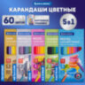 Карандаши цветные BRAUBERG, 60 цветов (Базовые, Металлик, Неон, Пастель, Телесные), трехгранные, грифель 3 мм, натуральное дерево, 181792, 181792